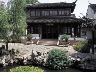 瞻园