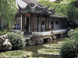 瞻园