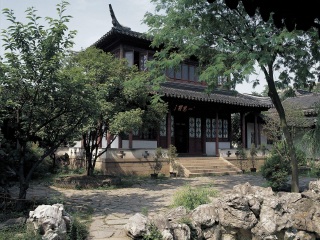 瞻园
