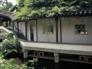 瞻园