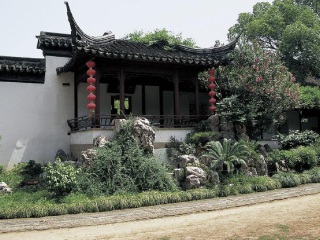 瞻园