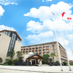 溧阳天目湖维景国际温泉酒店