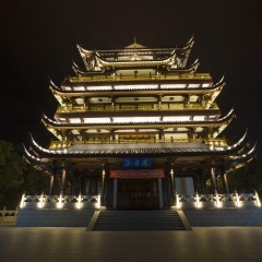玉屏景区