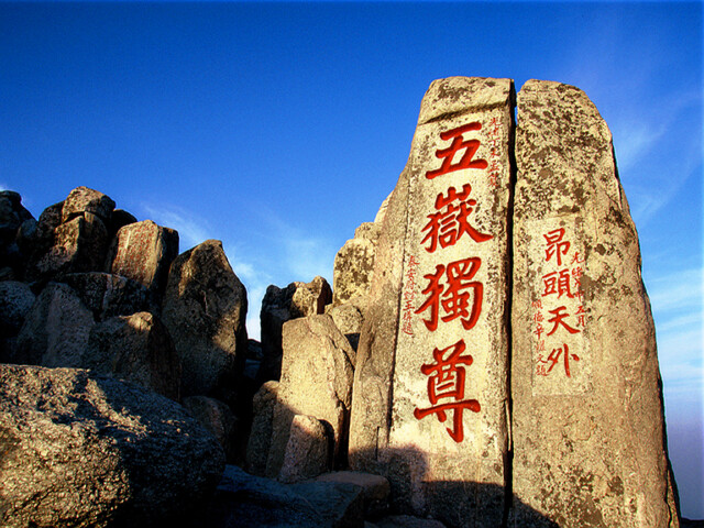 海上丝绸之路 途牛旅游网