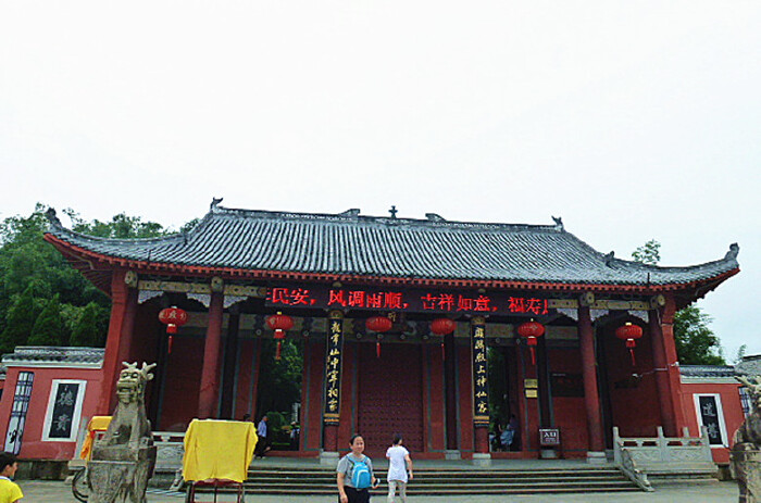 仪门和二门的位置图,仪门,垂花门与仪门(第3页)_大山谷图库