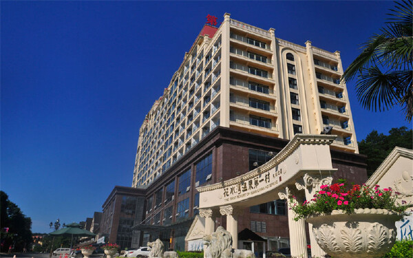 张掖适合开会的酒店_张掖哪个酒店适合开会