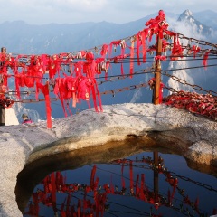 苍山
