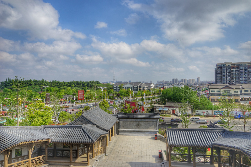  古城牆遺址公園