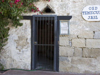 老城监狱