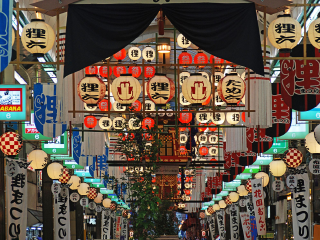 Sunmall一番町商店街