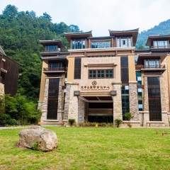梵净山