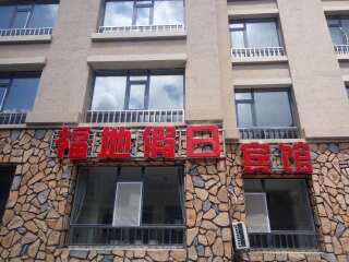 长白山西坡景区