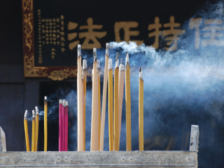 相隐寺