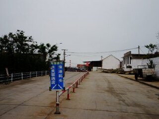 大泉沟渔港码头