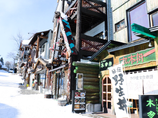 阿寒湖爱奴民俗村