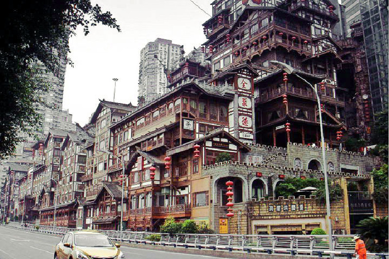 轻雾开山城,彩墨染巴渝重庆山水行