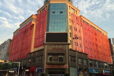广元旺苍县米仓山大酒店