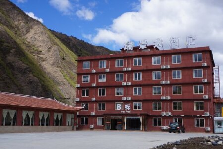 甘孜瑞景大酒店b座