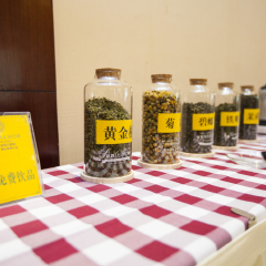茶叶