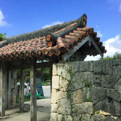 海洋博公园的#旅图换旅费# #海岛游# #岛屿# 景点模块