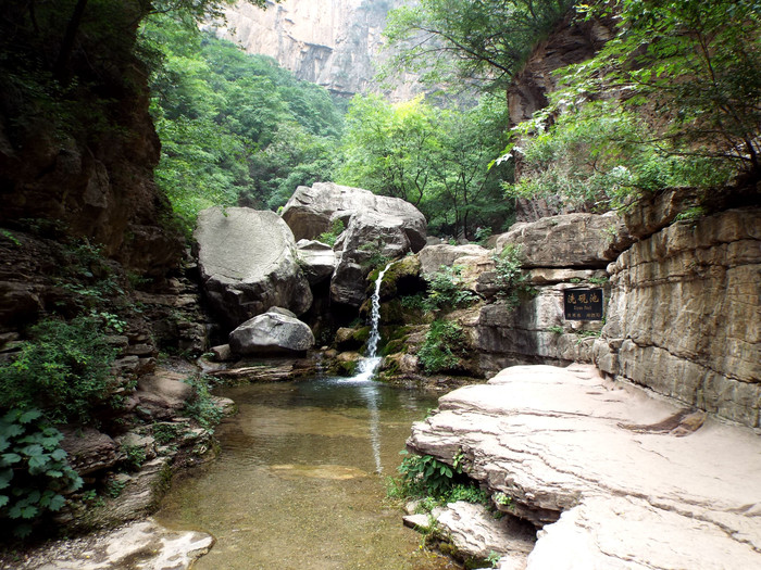 雲臺山——飛瀑流淙潭瀑峽【多圖】_潭瀑峽景區遊記_途牛