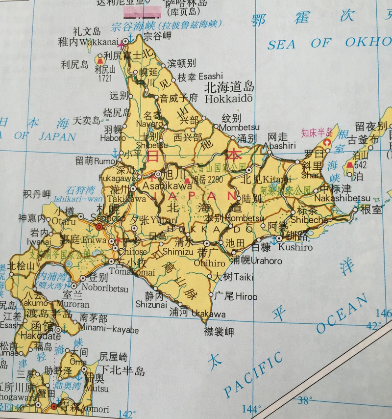 正式行程前,下载北海道地图,有助于