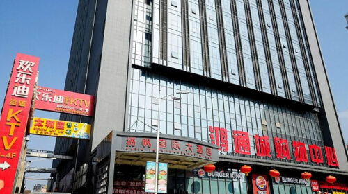 入住酒店休息. 贵州扬帆国际大酒店