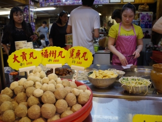 九份老街