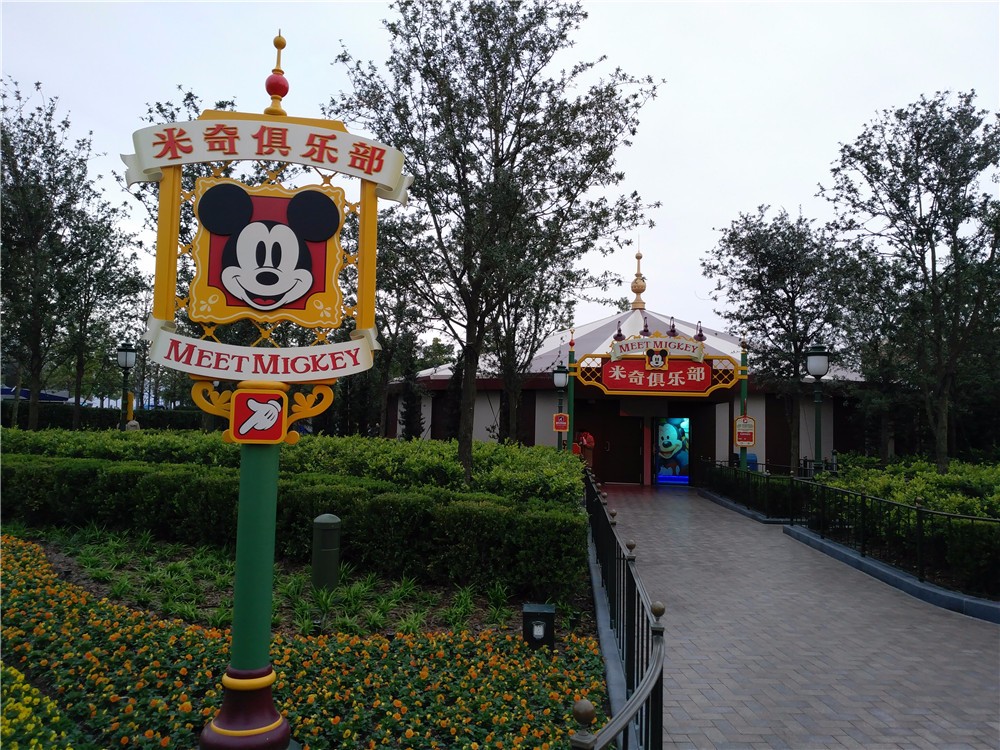 1天眼花缭乱,上海迪士尼玩法_上海线路玩法_上海旅游线路推荐