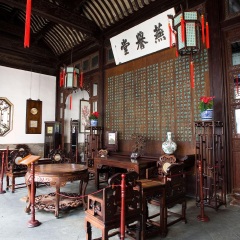 留园