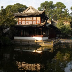 留园