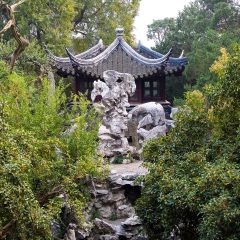 留园