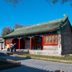 恭王府