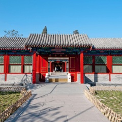 恭王府
