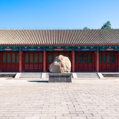 恭王府