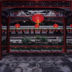 恭王府