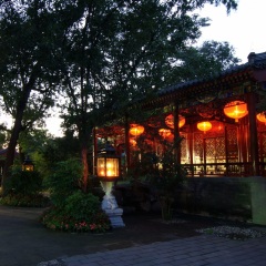 恭王府