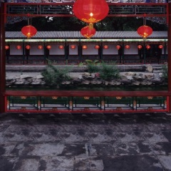 恭王府