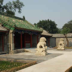 恭王府
