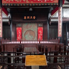 恭王府