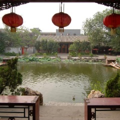 恭王府