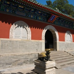 北海公园