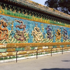 北海公园