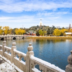 北海公园