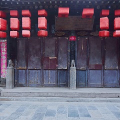 平遥古城