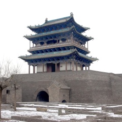 平遥古城