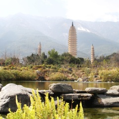 崇圣寺三塔