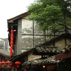 磁器口