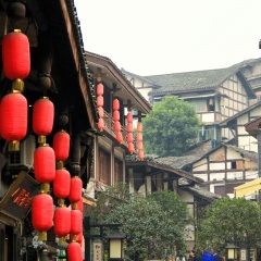 磁器口