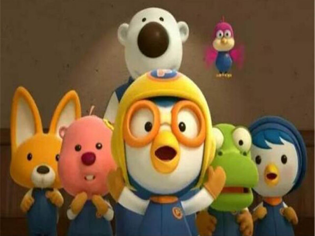 波乐乐 儿童乐园 立减 元 热销 0件 广州出发 |跟团游团期08/18,08/19